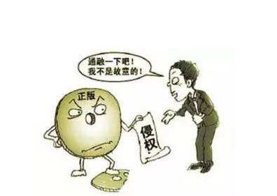 上海知识产权法院加大保护力度：严惩“傍名牌