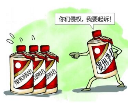 北京丰台工商查获伪造白酒商标标识112.3万件 北京丰台工商查获伪造白酒商标标识112.3万件