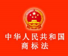 用法律修补摄像头安全漏洞 用法律修补摄像头安全漏洞
