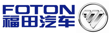 福田汽车FOTON品牌介绍 福田汽车FOTON品牌介绍