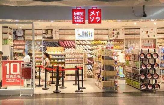 国货贴洋牌,小心商标侵权盯上你 国货贴洋牌,小心商标侵权盯上你
