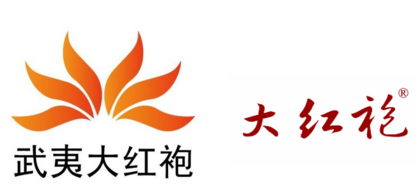 中国十大豪茶品牌排商标图案大全行榜 中国十大豪茶品牌排商标图案大全行榜