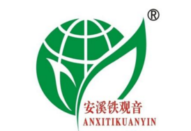 中国十大豪茶品牌排商标图案大全行榜 中国十大豪茶品牌排商标图案大全行榜