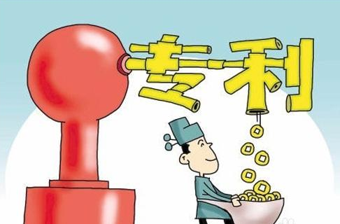 去年中国医药相关专利申请量位居世界第一 去年中国医药相关专利申请量位居世界第一
