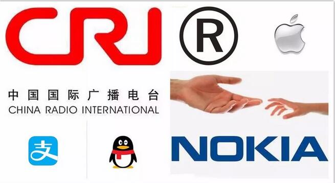 “支付宝到账**元”或将成为新的一个声音商标 “支付宝到账**元”或将成为新的一个声音商标