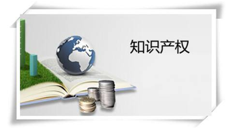 深圳成立知识产权法庭和金融法庭 深圳成立知识产权法庭和金融法庭