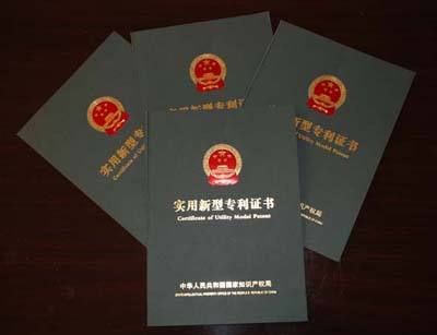 关于国际专利申请 这些细节你要注意!