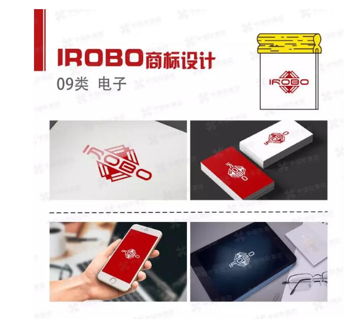 商标版权化,到底能不能实现全类别保护? 商标版权化,到底能不能实现全类别保护?