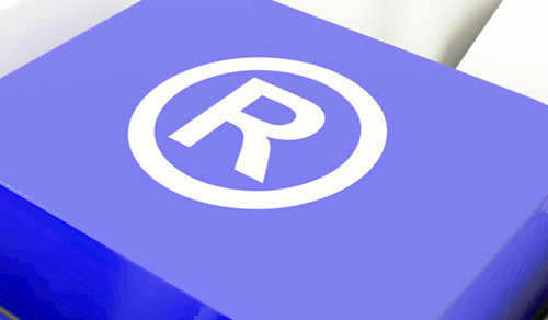 国家知产局：今年商标审查周期将压缩至5个月以