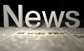 #晨报#李克强：加快构建知识产权创造、保护、运用、服务体系，严厉打击侵权假冒行为