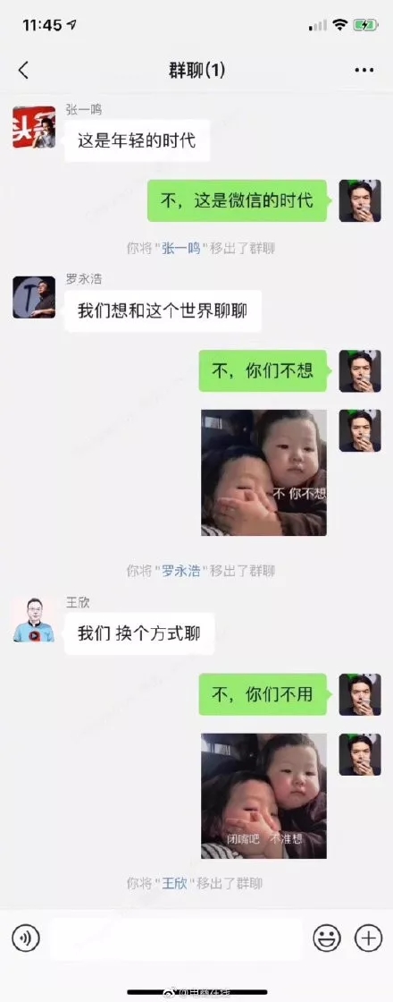 这可能是互联网最大的一次团战，三大巨头围攻企鹅，是全胜还是团灭？