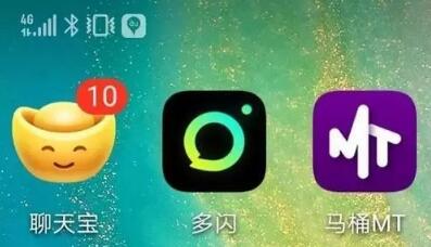 马桶MT、多闪、聊天宝“围殴”微信，网友用力吐