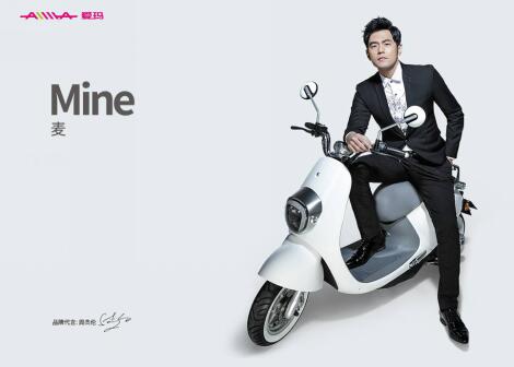 只有我一个人想歪了？爱玛、爽玛、约玛...这些词居然能注册商标！