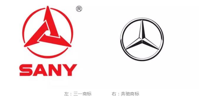 一口气索赔15亿，什么车标这么贵？