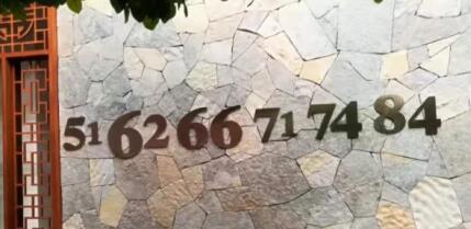 褚时健走了！516266717484……一串数字概括了他的一生