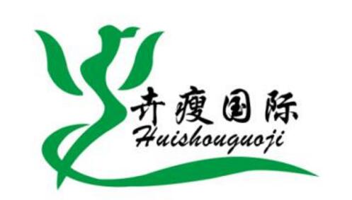 减肥瘦身十大品牌商标图案大全赏析