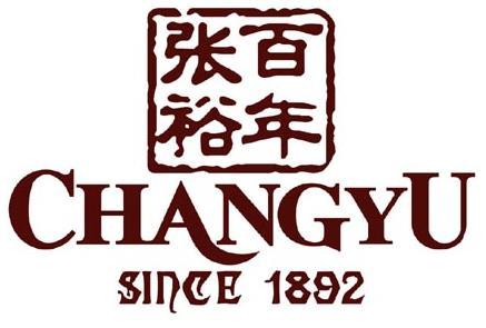 张裕：商标权属影响公司资产完整性