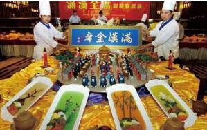 “满汉全席” 年内将申报全国非物质文化遗产