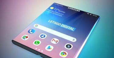 三星2017年申请双折叠屏专利 像极了小米