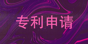 广东、北京、江苏位列2018年全国专利综合实力前