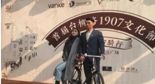 中国首条汽车公路！ 