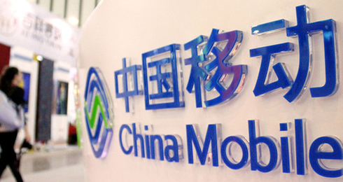 中国移动发布可持续发展报告：申请5G专利超10