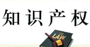 奥运会的知识产权历程