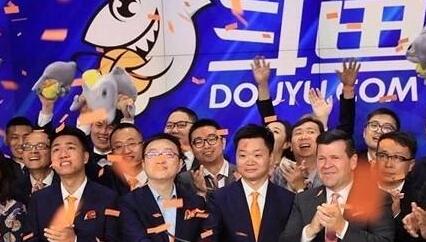 斗鱼：1000件专利，500件商标，直播界的知产领头