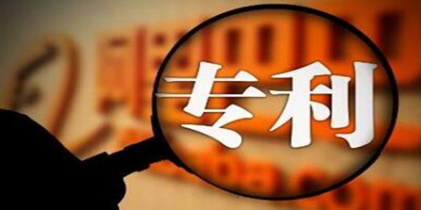 这件曾经索赔1亿元的ETC发明专利，今被宣告无效