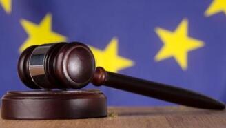 原“中华老字号”企业商标被司法强制拍卖后的