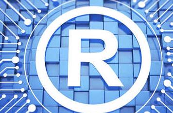 购买商标时，一定要考虑这五个方面！