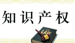 “中华人民共和国成立70周年活动标志”核准使用