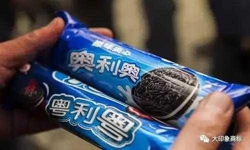 真真假假，这些伪造商标品牌傻傻分不清！一不小心就入坑了