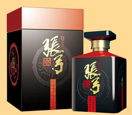 河南酒大“内斗”毁了什么？