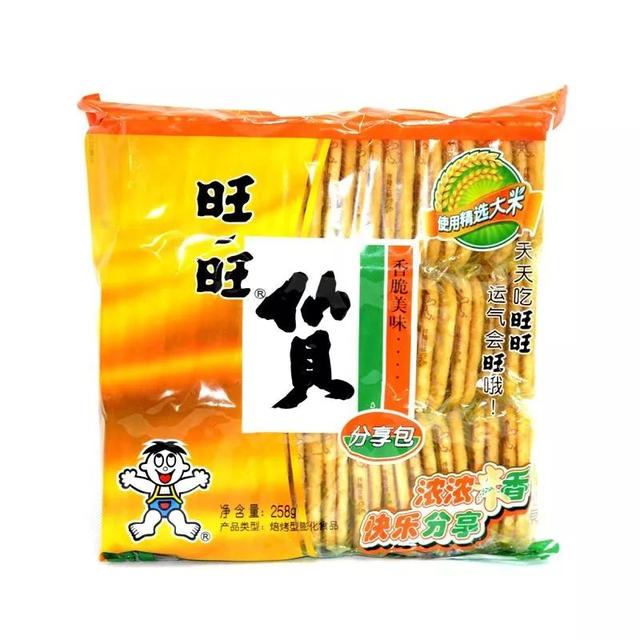 细谈“仙呗”商标，因近似被驳回损失六千万的故事