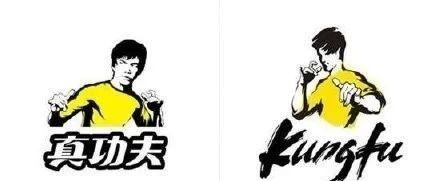 与李小龙无关？真功夫15年后因商标侵权遭遇天价索赔
