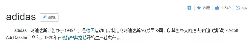 淘宝将清退一批商标无效商品！它们和“大牌”的差距，只有一点点