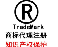 连续9年居全国第一，山东省地理标志商标已达
