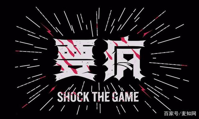 安踏策划潮牌“要疯”，结果在商标上真的要“疯”了！