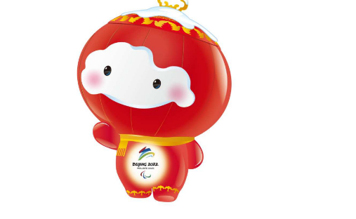 国知局发布“北京2022年冬奥会和冬残奥会吉祥物