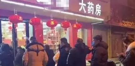 双黄连治疗SARS的专利，有！好像连翘、黄岑真的
