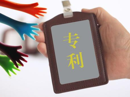 漩涡中的瑞德西韦专利：交叉许可下的谈判砝码