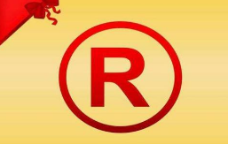 西安代办处积极开展疫情期间专利商标业务处理